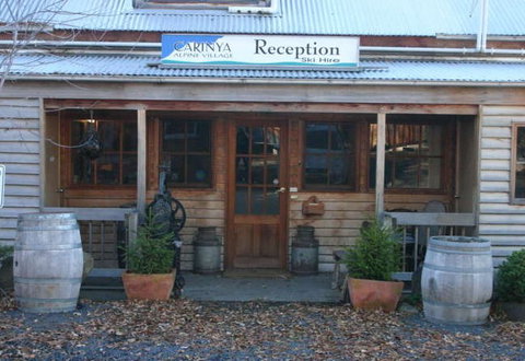 Carinya Alpine Village - Accommodation Main Beach 0