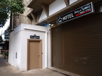 Shilla Lodge Hotel - Accommodation Main Beach 4