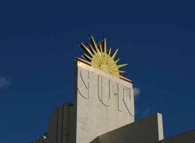 Sun Theatre - Accommodation Main Beach 1