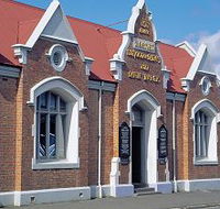 West Coast Heritage Centre - Accommodation Main Beach