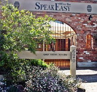 Speakeasy Wine Bar - Accommodation Main Beach