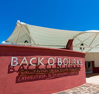 Back O Bourke Exhibition Centre - Accommodation Main Beach