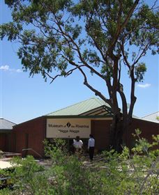 Museum Of The Riverina - Botanic Gardens Site - Accommodation Main Beach 1