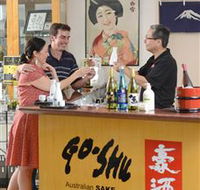 Sun Masamune Sake Brewery - Accommodation Main Beach