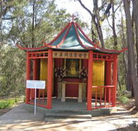 Shrine of Our Lady of Mercy at Penrose Park - Accommodation Main Beach
