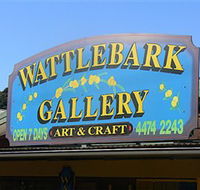 Wattlebark Gallery - Batemans Bay Arts and Crafts Society - Accommodation Main Beach