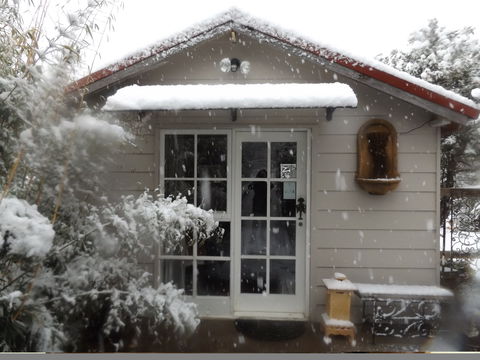 Apsara Day Spa Katoomba - Accommodation Main Beach 2