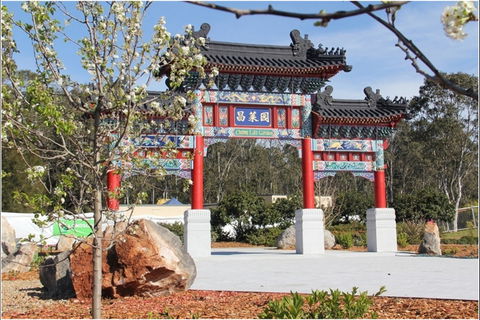 Chang Lai Yuan Chinese Gardens - Accommodation Main Beach 0