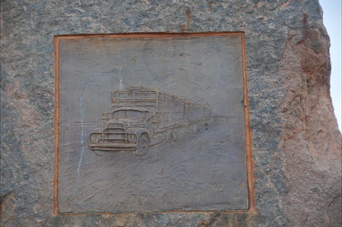 Noel Buntine Memorial - Accommodation Main Beach 1