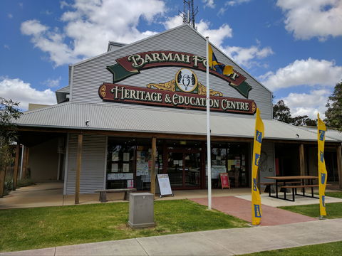 Barmah Forest Heritage And Education Centre - Nathalia - Accommodation Main Beach 1