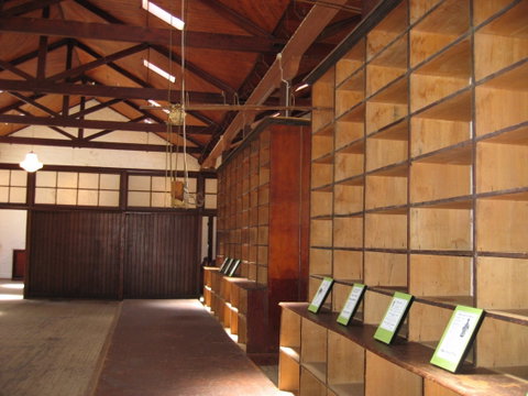 Up-To-Date Store Cultural Precinct - Accommodation Main Beach 1
