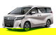 Luxurious Gold Coast Airport Private Transfer To Or From Gold Coast CBD Max10 - thumb 0