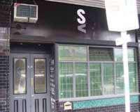 S & V Bar - Accommodation Main Beach 0