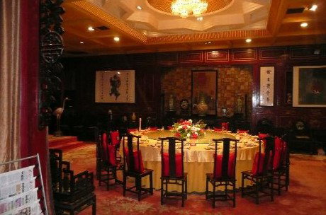 Taiping Chinese Restaurant - Accommodation Main Beach 0