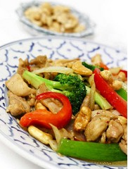 Ban-Na Thai Restaurant - Accommodation Main Beach 1