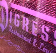 Digress Restaurant and Lounge - Accommodation Main Beach