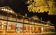 Bridgetown Hotel - thumb 1
