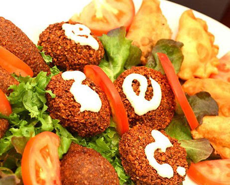 Al-Madina Lebanese Cuisine - Accommodation Main Beach 3