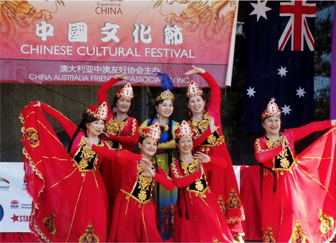 Central Coast Chinese Cultural Festival Moon Festival - Accommodation Main Beach 0