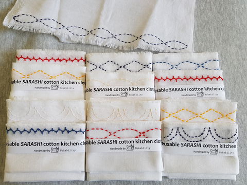 Online Live Streaming Class: Make A Sashiko Reusable Kitchen Cloth - Accommodation Main Beach 0