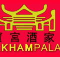 Baulkham Palace Chinese Restaurant - Accommodation Main Beach