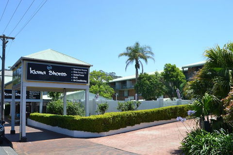 Kiama Shores - Accommodation Main Beach 2