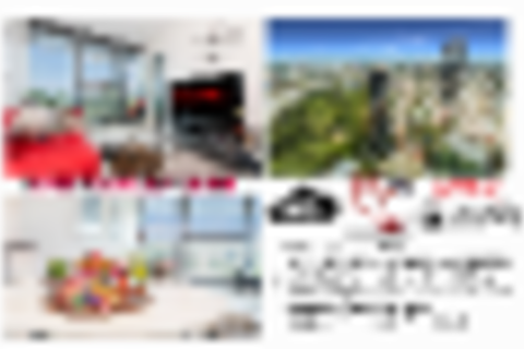 THE VERTIGO Brisbane CBD Modern 2 Bed / NETFLIX - Accommodation Main Beach 5