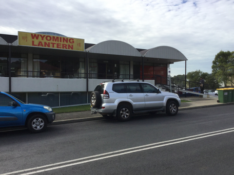 Wyoming Lantern - Accommodation Main Beach 1