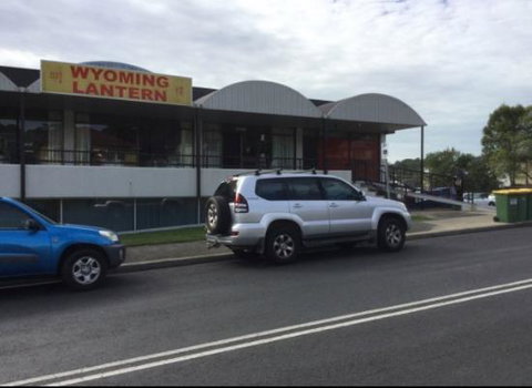 Wyoming Lantern - Accommodation Main Beach 5