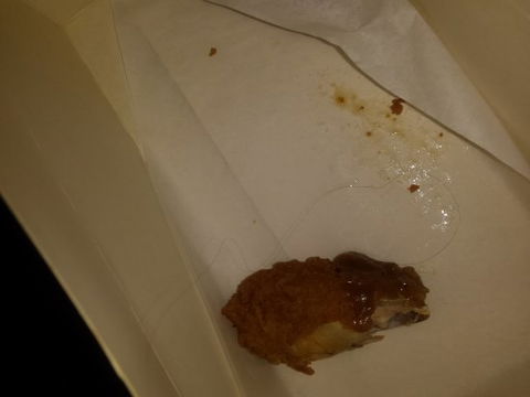 KFC - Accommodation Main Beach 0