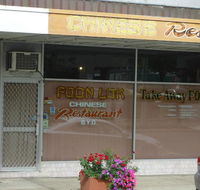 Foon Lok Chinese Restaurant - Accommodation Main Beach