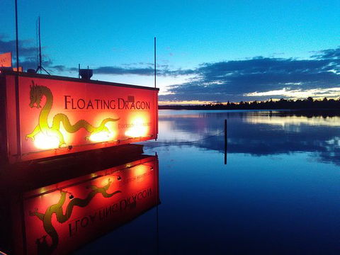 The Floating Dragon - Accommodation Main Beach 0