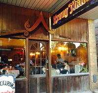 Krung Thai Restaurant - Accommodation Main Beach