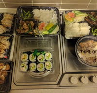 Tamagawa Japanese Take-Away - Accommodation Main Beach