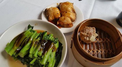 Imperial Peking Restaurant - Accommodation Main Beach 0