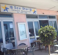 Sea Star Chinese Restaurant - Accommodation Main Beach
