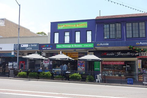 Shiraz Ice Cream - Accommodation Main Beach 0