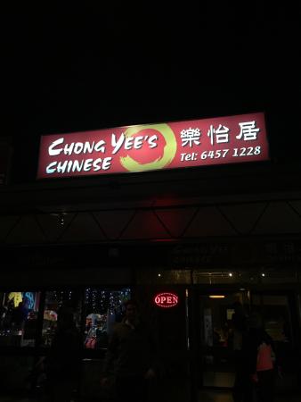 Chong Yees Chinese Restaurant - Accommodation Main Beach 0