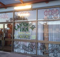 Cantonese Inn Chinese Restaurant  Takeaway - Accommodation Main Beach