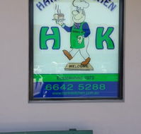 Hank's Kitchen - Accommodation Main Beach