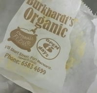 Burkhardt's Organic Bakery Port Macquarie - Accommodation Main Beach