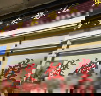 Chinese Chicken Stew - Accommodation Main Beach