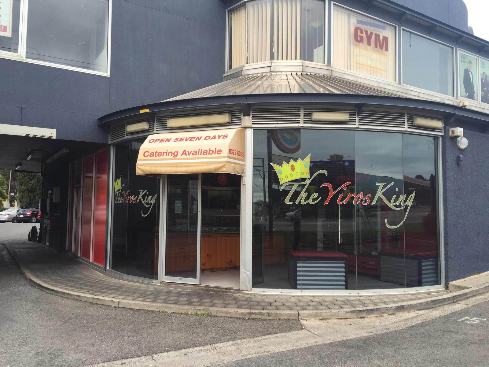 Reynella SA Accommodation Main Beach