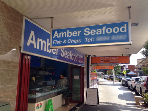 Amber Seafood - Accommodation Main Beach 0