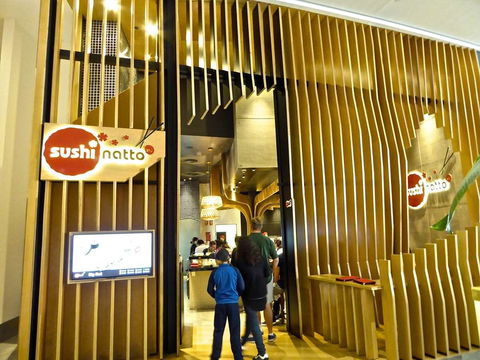 Sushi Natto - Accommodation Main Beach 0