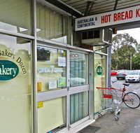 Croydon Baker's Dozen Bakery - Accommodation Main Beach