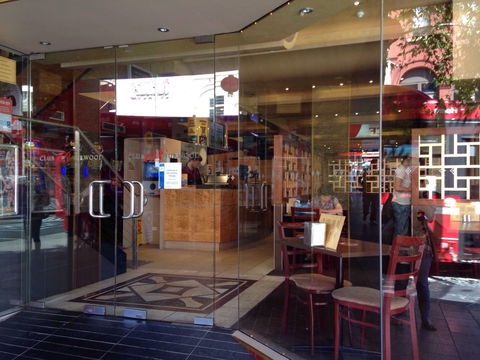 Cafe '97 - Club Burwood - Accommodation Main Beach 0