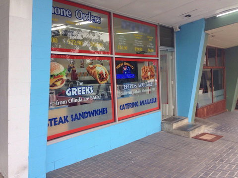 Paul Street Fish Shop - Accommodation Main Beach 0