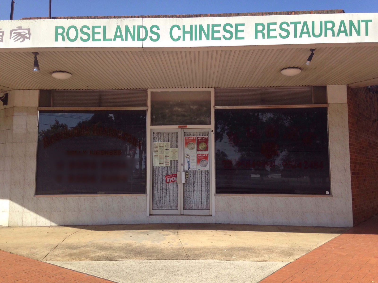 Narwee NSW Accommodation Main Beach