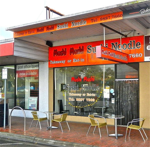 Mushi Mushi - Accommodation Main Beach 0